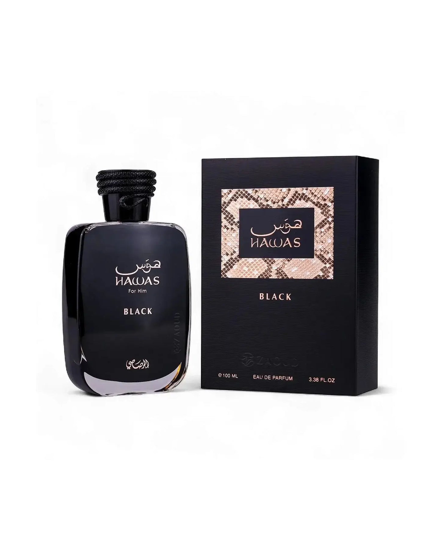 Hawas Black 100ML – Rasasi Perfumes & Beyond Perfumes & Beyond