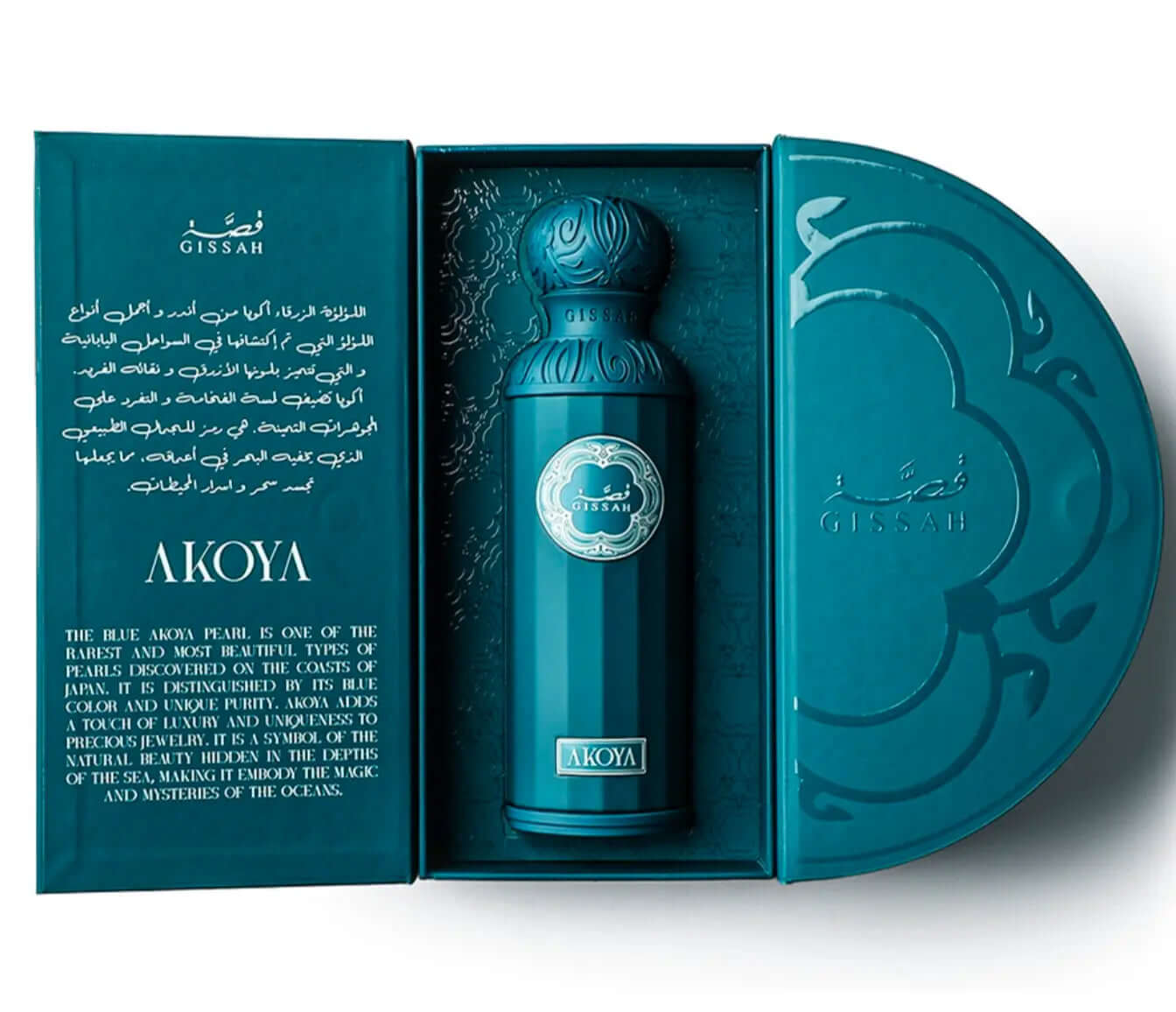 GISSAH AKOYA 200ML - Perfumes & Beyond