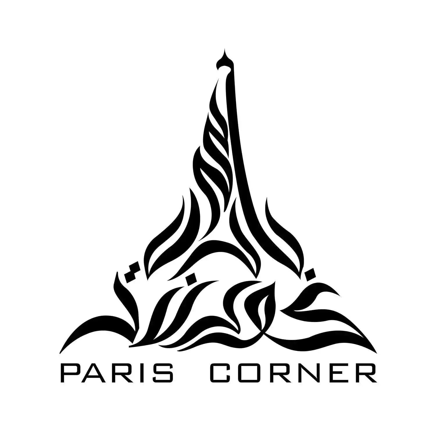 PARIS CORNER - Perfumes & Beyond