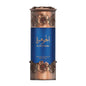 AL JAWHARA LATTAFA NICHE COLLECTION Perfumes & Beyond