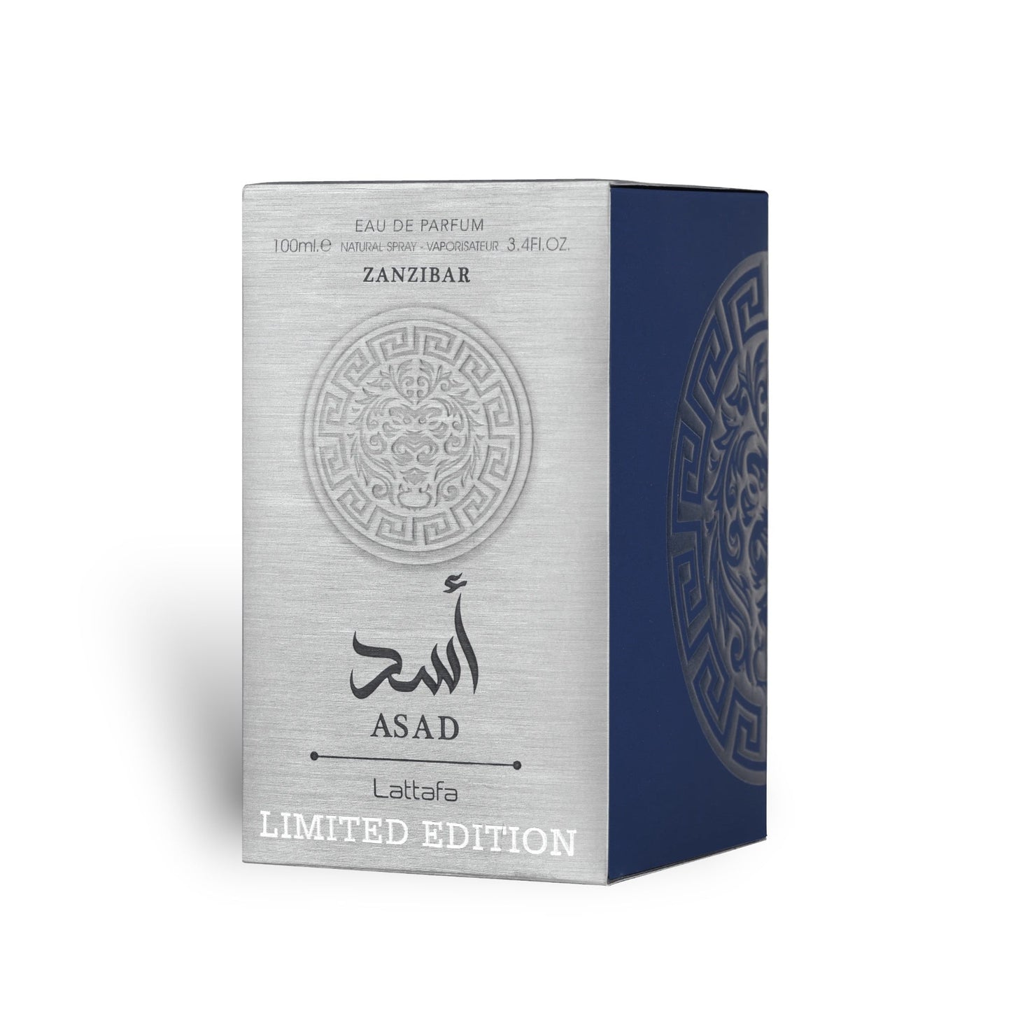 Asad Zanzibar Limited Edition Lattafa 100 ML, packaging pour une fragrance orientale-aromatique.