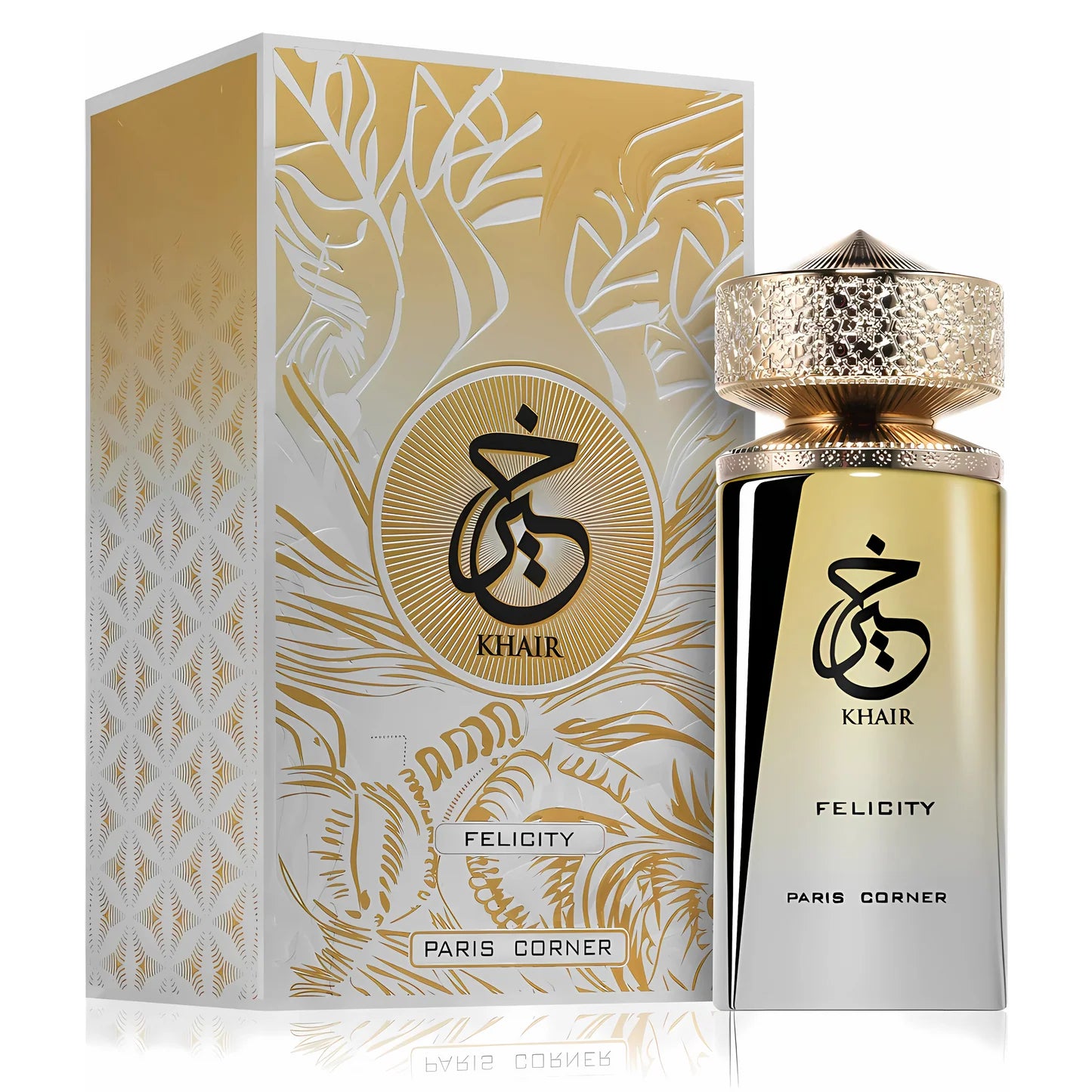 Flacon de parfum Khair Felicity Paris Corner 100 ML avec emballage doré élégant.