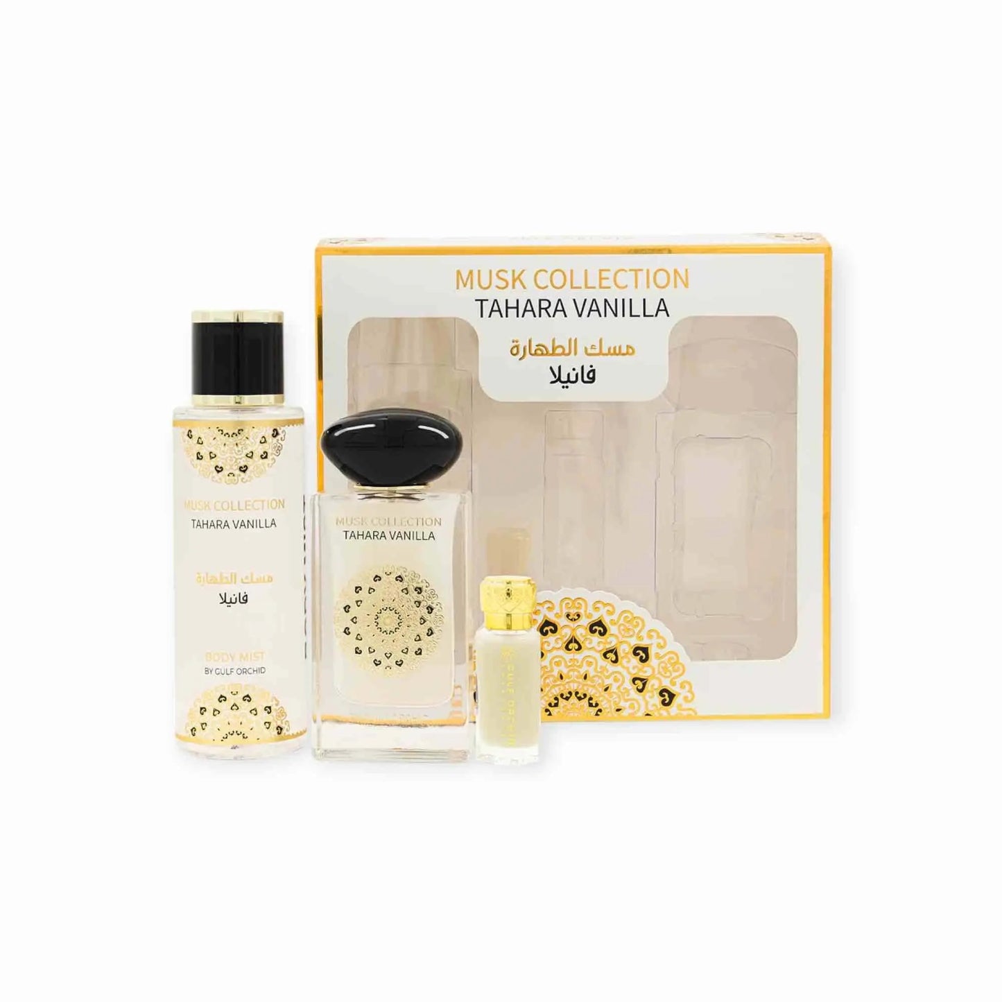 Musk Collection Tahara Vanilla Coffret – Eau de Parfum 100ML Perfumes & Beyond    Perfumes & Beyond