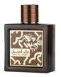 Qaed Al Fursan Untamed 100ML Perfumes & Beyond